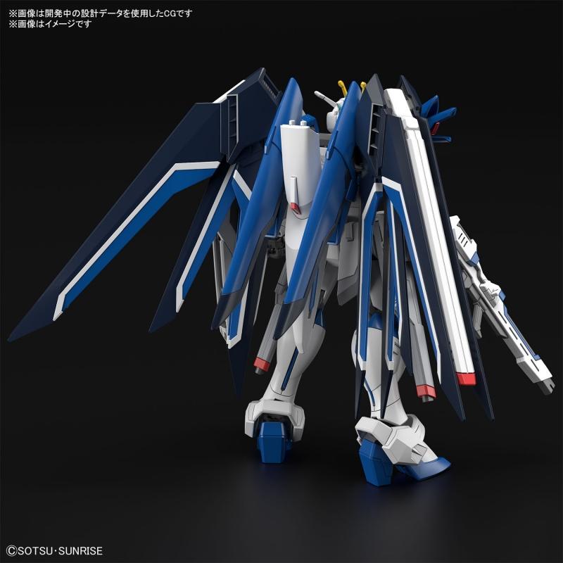 1:144 BANDAI HG Rising Freedom Gundam Plastic Model kit