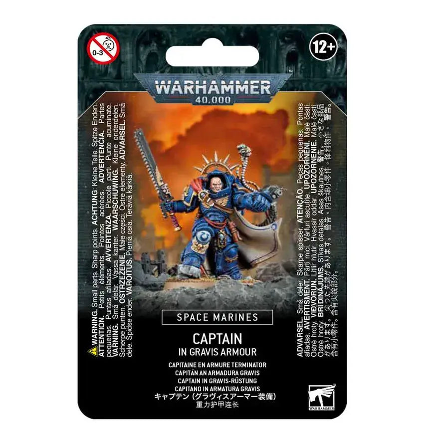 WARHAMMER 40K Space Marines: Captain in Gravis Armour