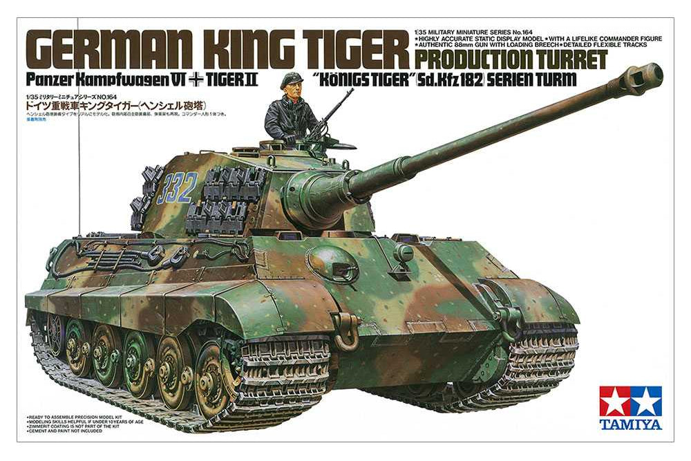 1:35 TAMIYA GERMAN KING TIGER PRODUCTION TURRET