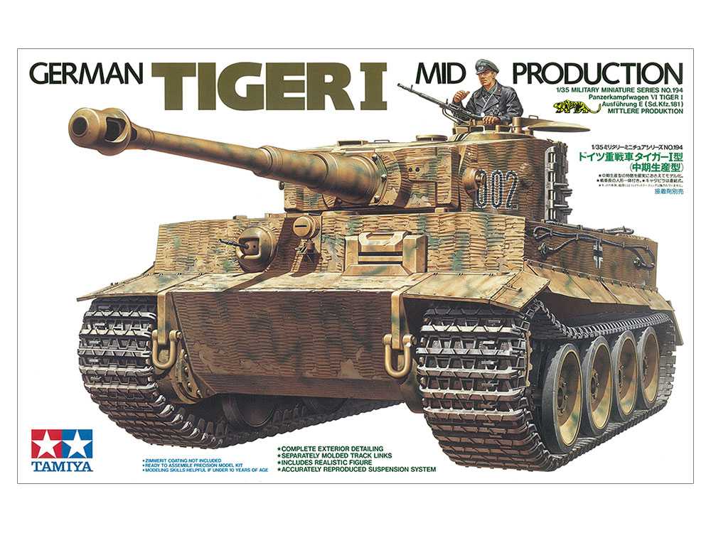 1:35 TAMIYA GERMAN TIGER I MID PRODUCTION