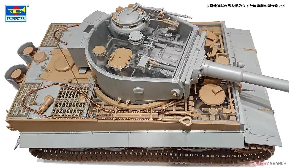 1:16 Trumpeter Pz.Kpfw.VI Ausf.E Sd.Kfz.181 Tiger I (Medium Production) Plastic Model Kit