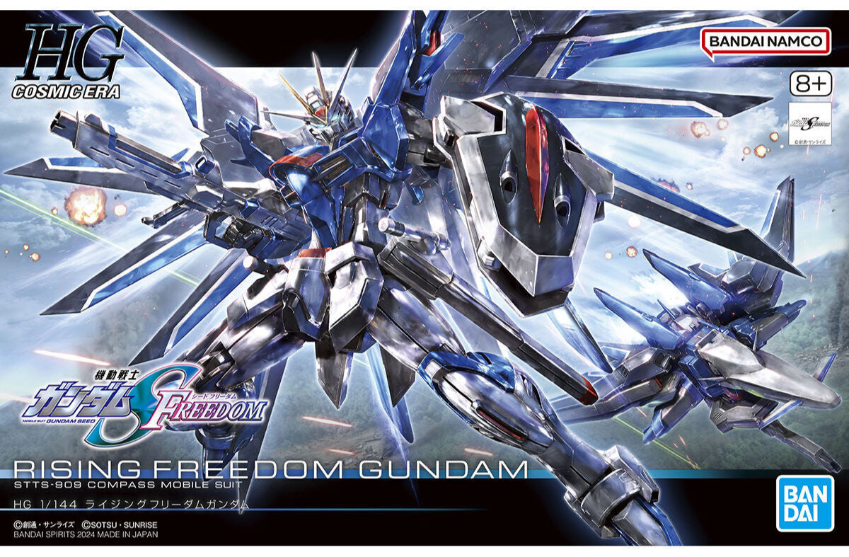 1:144 BANDAI HG Rising Freedom Gundam Plastic Model kit