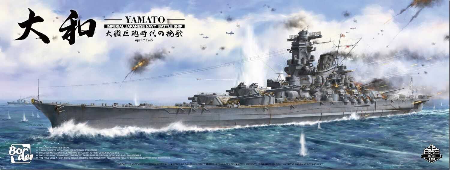 1:350 Border Model Yamato April 7 1945 Plastic Model Kit