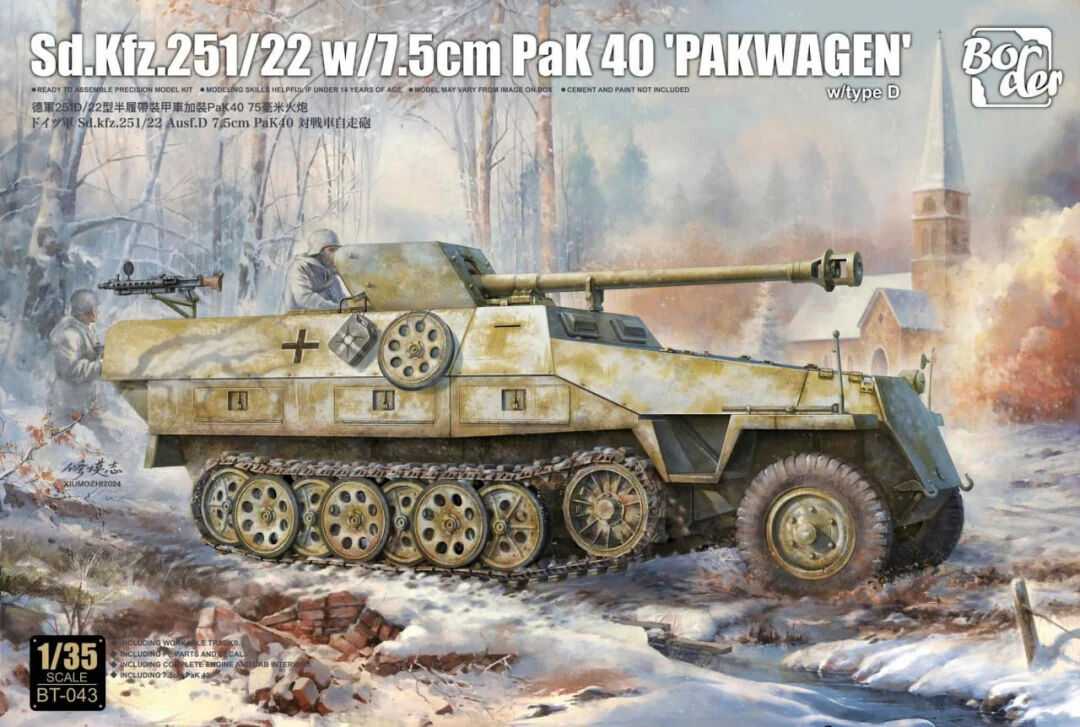 1:35 Border Model Sd.Kfz.251/22 w 7.5cm PaK 40 "Pakwagen" Plastic Model Kit