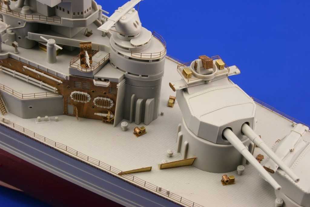 1:350 EDUARD HMS Hood Photo Etched Set (Trumpeter)