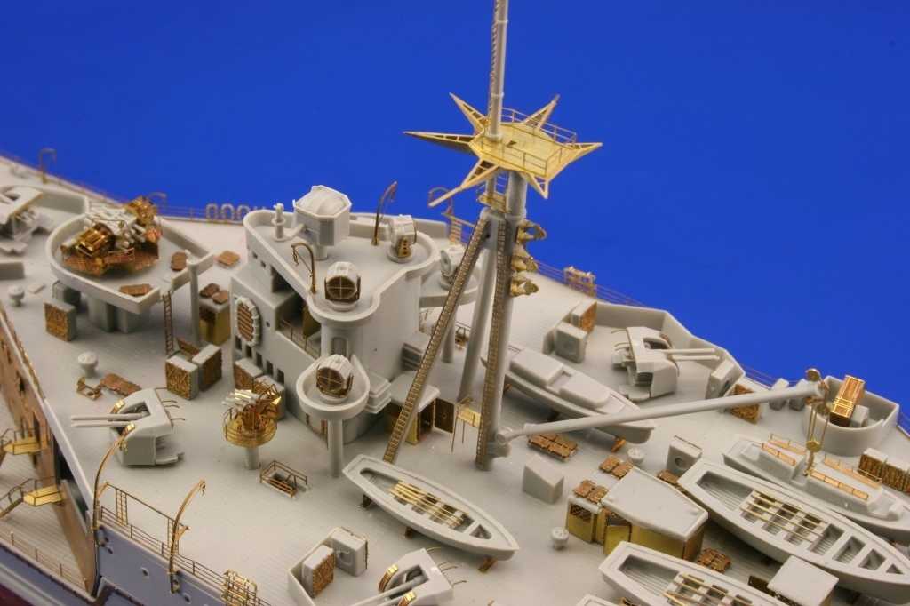 1:350 EDUARD HMS Hood Photo Etched Set (Trumpeter)