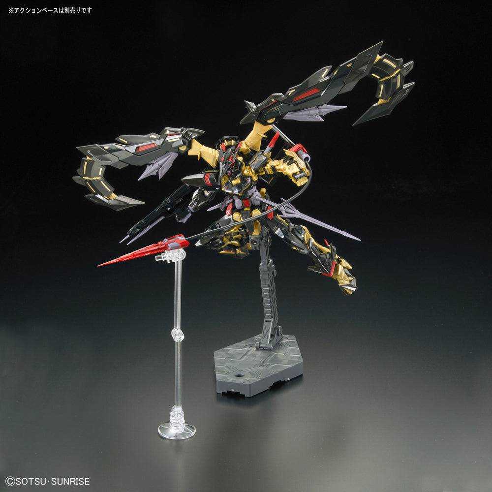 1:144 RG Gundam Astray Gold Frame Amatsu Mina