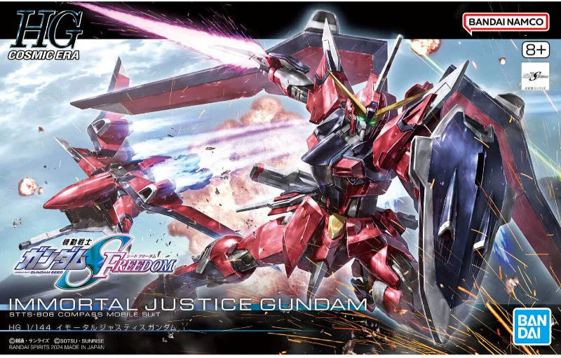 1/144 BANDAI HG Immortal Justice Gundam