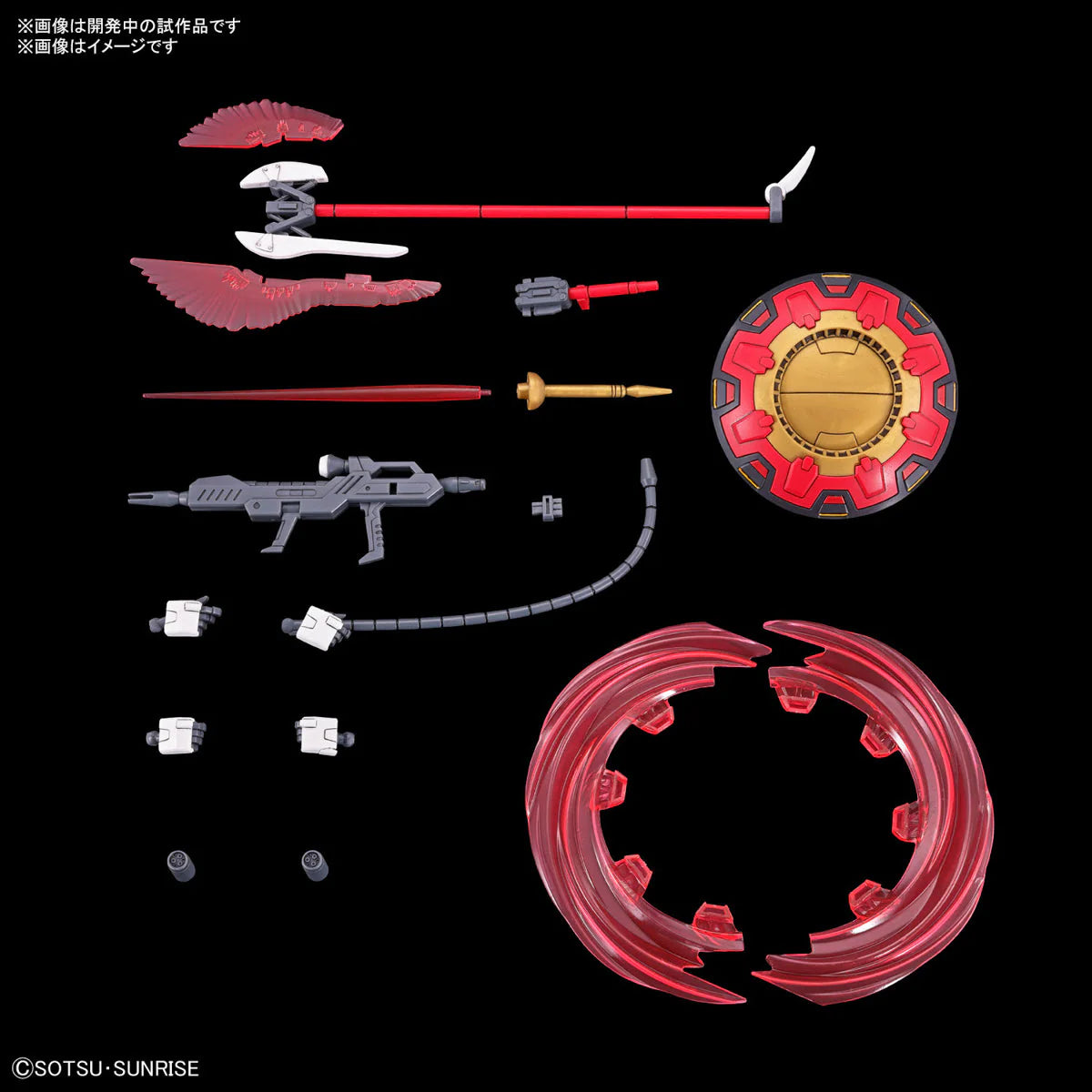 1:144 BANDAI HG Gyan Strom (Agnes Giebenrath Custom) Model Kit