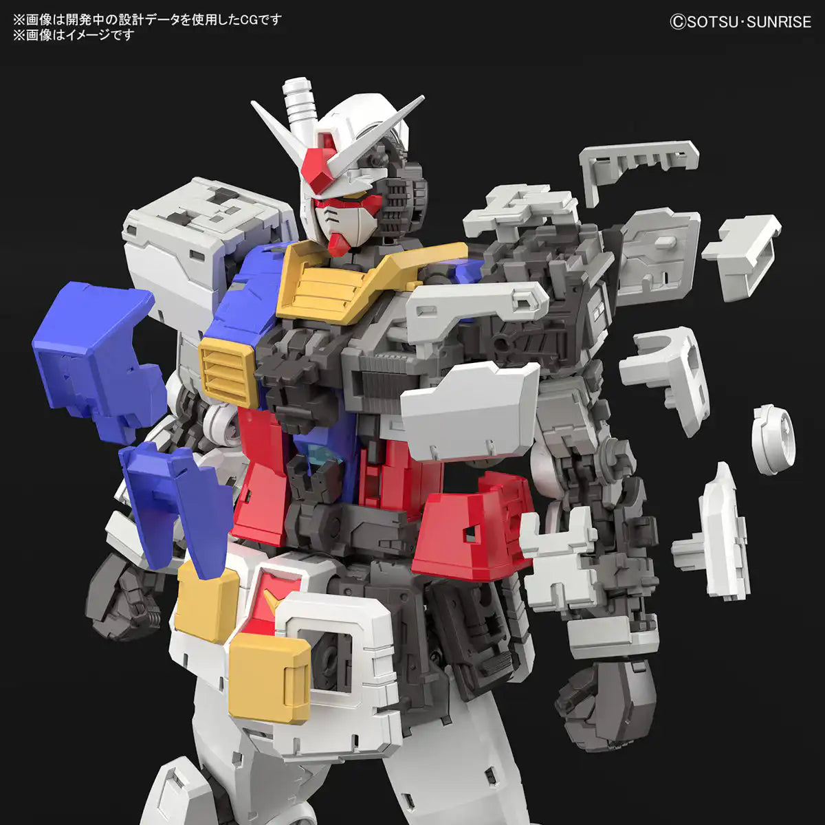 1:144 RG RX-78-2 Gundam Ver. 2.0