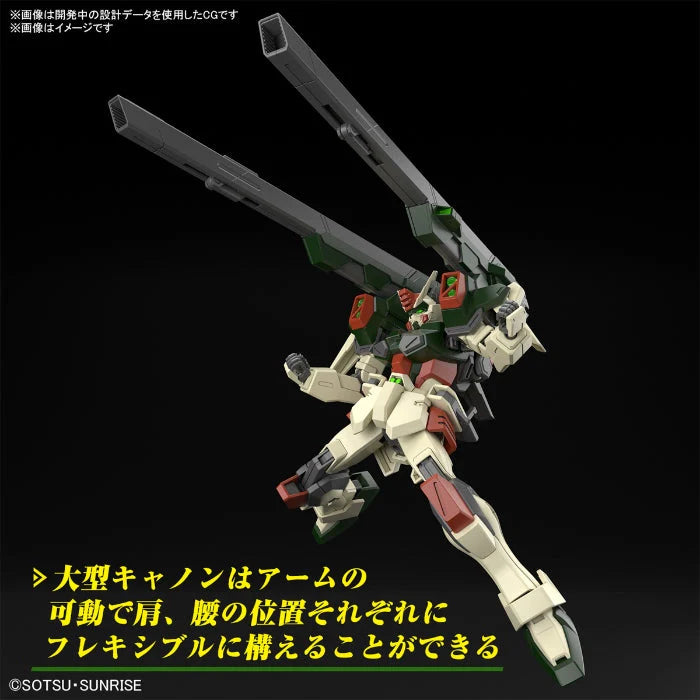 1:144 BANDAI. HG Lightning Buster Gundam Plastic Model Kit