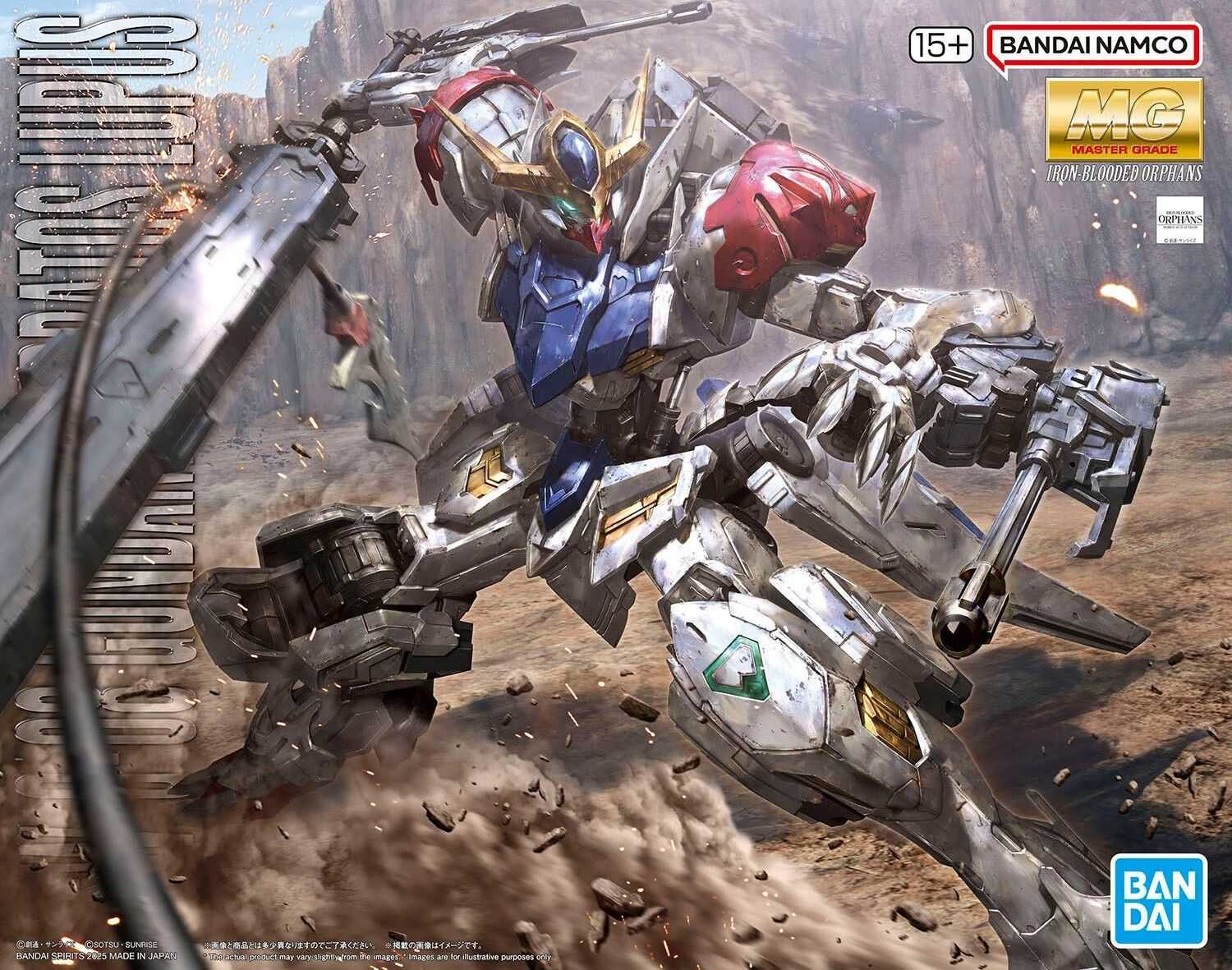 1:100 BANDAI Gundam Barbatos Lupus
