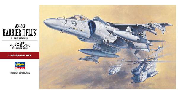 1:48 HASEGAWA AV-8B HARRIER II PLUS Plastic Model Kit