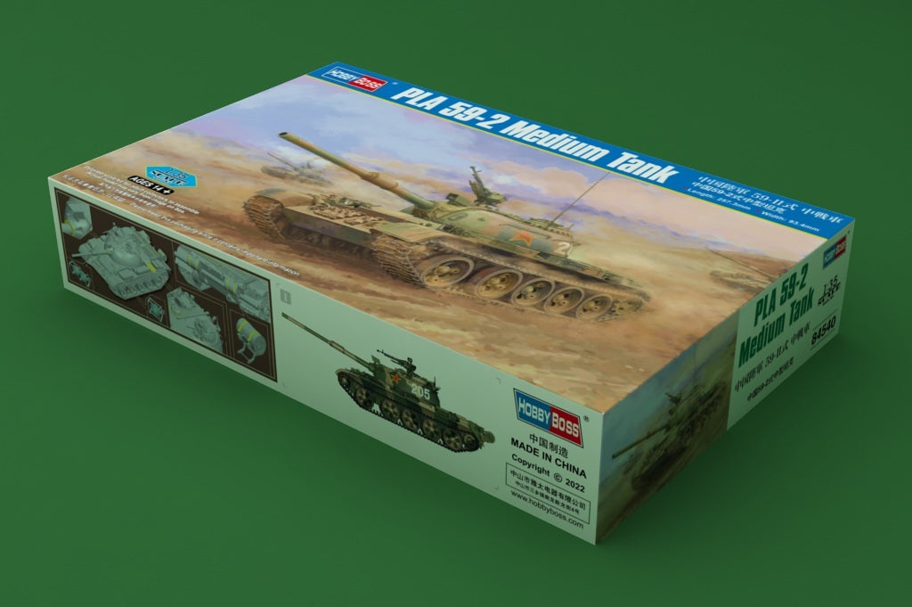 1:35 HobbyBoss PLA Type-59-2 Medium Tank Plastic Model Kit