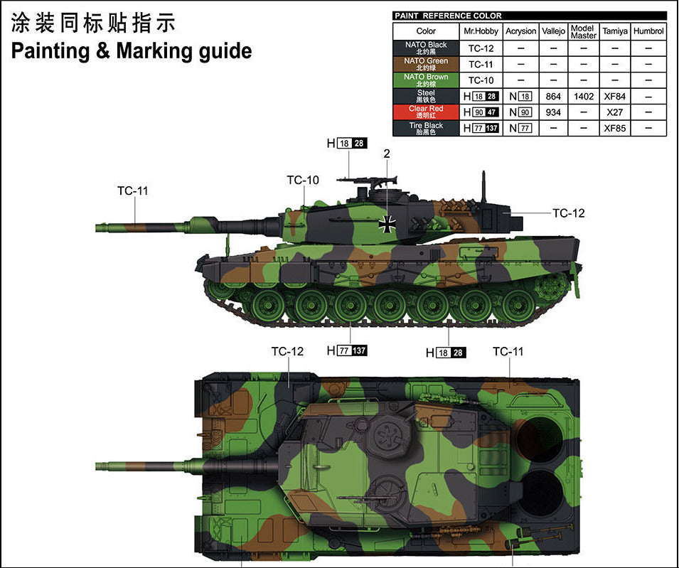 1:72 TRUMPETER German Leopard 2A4 MBT Plastic Model Kit