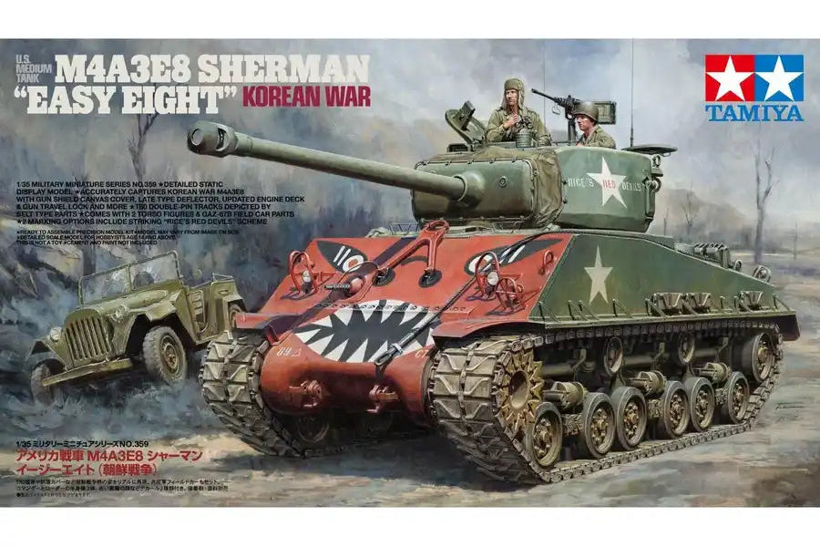 1:35 TAMIYA M4A3E8 SHERMAN "EASY EIGHT" U.S. MEDIUM TANK KOREAN WAR