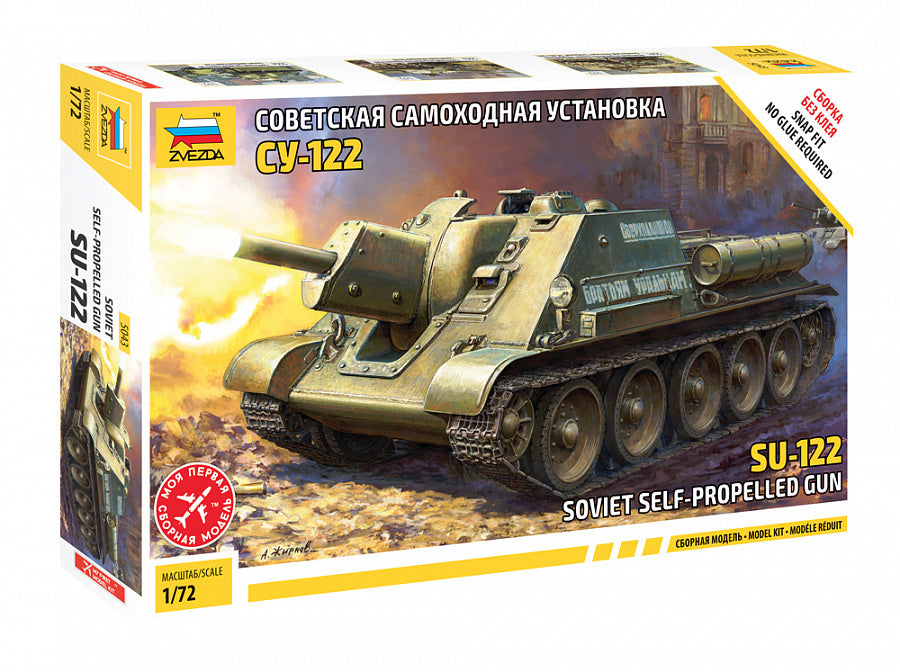 1:72 ZVEZDA Soviet self propelled gun SU-122 Plastic Model Kit