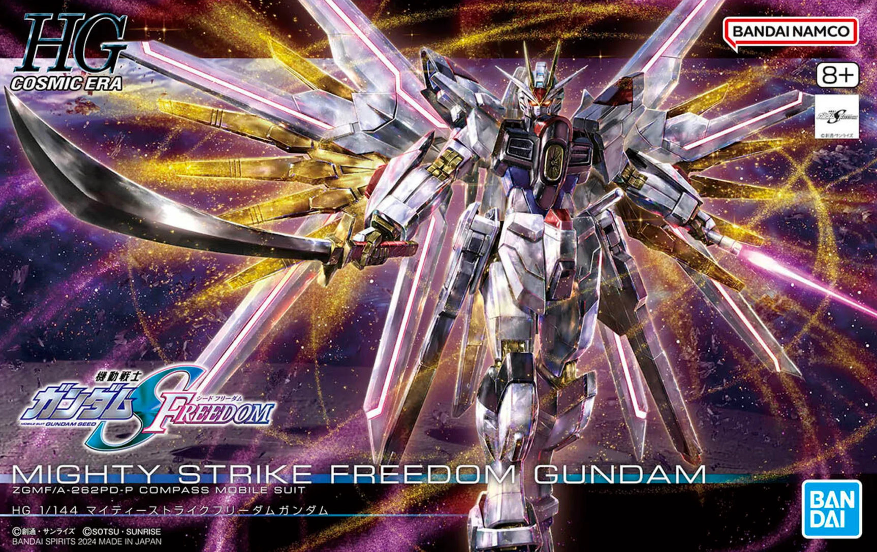 1:144 BANDAI HG Mighty Strike Freedom Gundam Plastic Model Kit