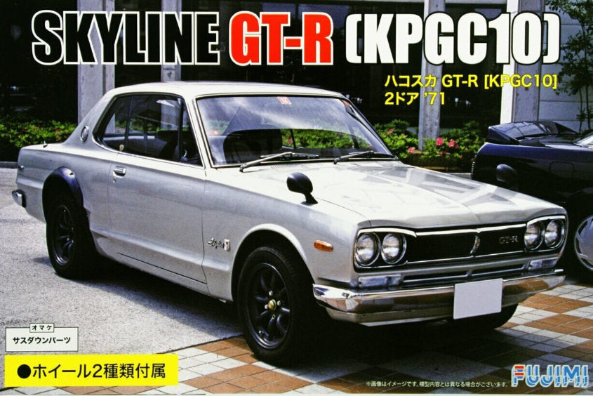 1:24 Fujimi KPGC10 Skyline GT-R 2 Door `71 (ID-33) Plastic Model Kit