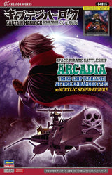 1:1500 CAPTAIN HARLOCK SPACE PIRATE DIMENSION VOYAGE Battleship ARCADIA Attack Enhanced Type