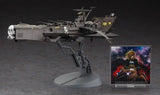 1:1500 CAPTAIN HARLOCK SPACE PIRATE DIMENSION VOYAGE Battleship ARCADIA Attack Enhanced Type