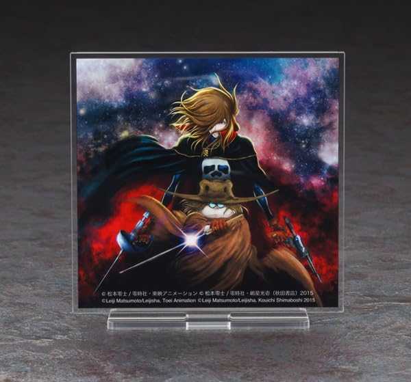 1:1500 CAPTAIN HARLOCK SPACE PIRATE DIMENSION VOYAGE Battleship ARCADIA Attack Enhanced Type