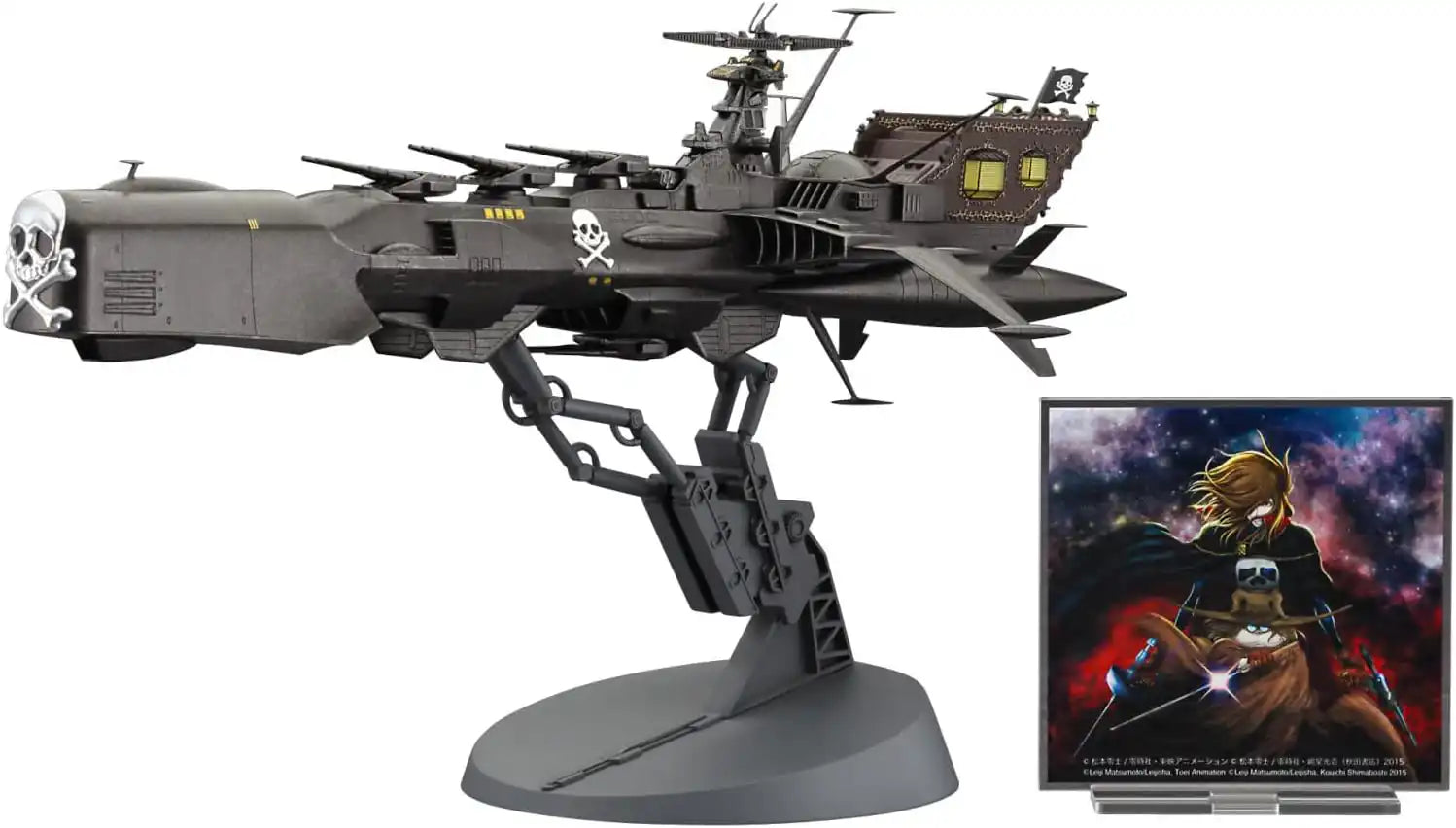 1:1500 CAPTAIN HARLOCK SPACE PIRATE DIMENSION VOYAGE Battleship ARCADIA Attack Enhanced Type