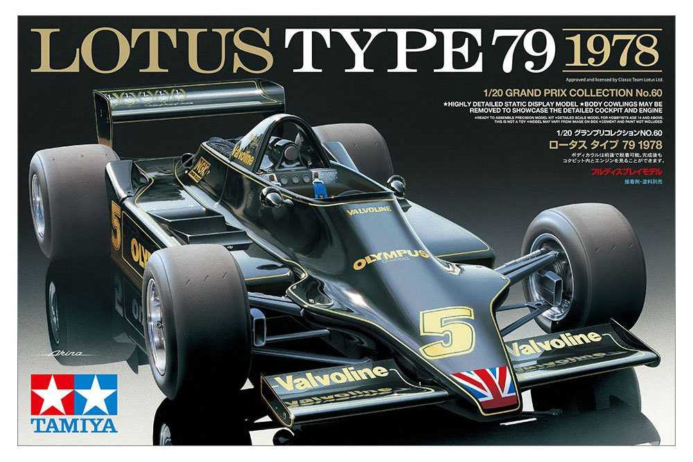 1:20 TAMIYA LOTUS TYPE 79 1978