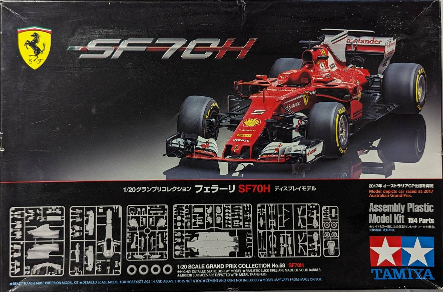 1:20 TAMIYA Ferrari SF70H F1 Plastic model kit [RARE]