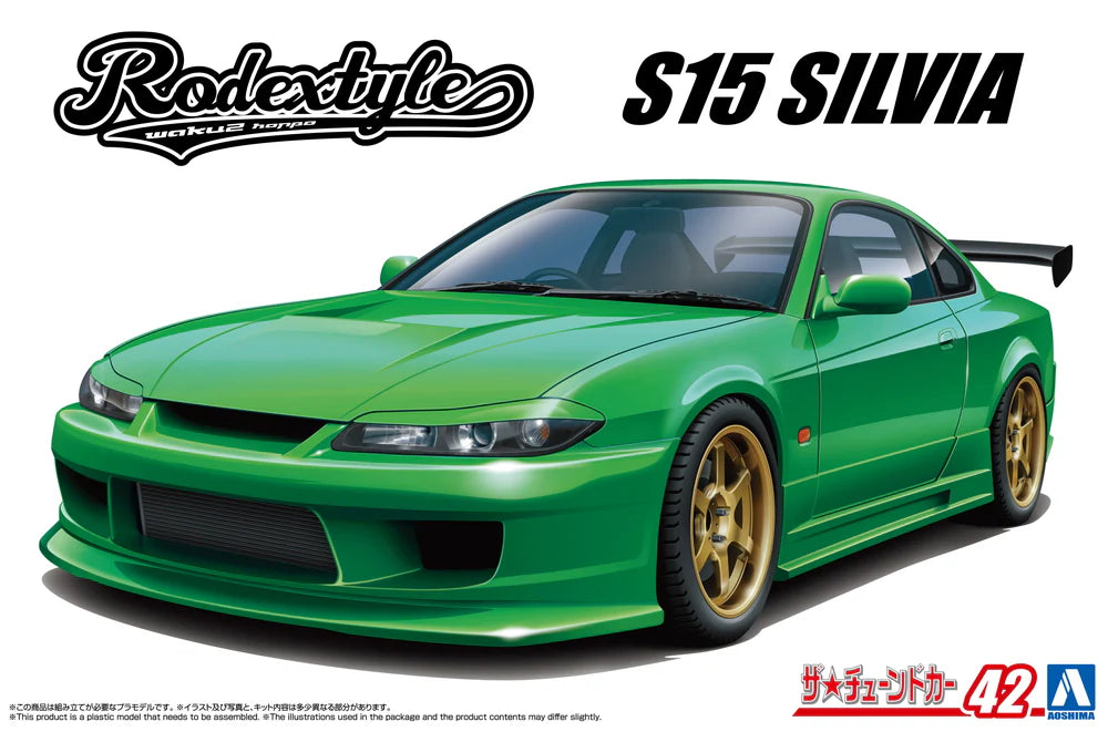 1:24 AOSHIMA RODEXTYLE NISSAN S15 SILVIA '99