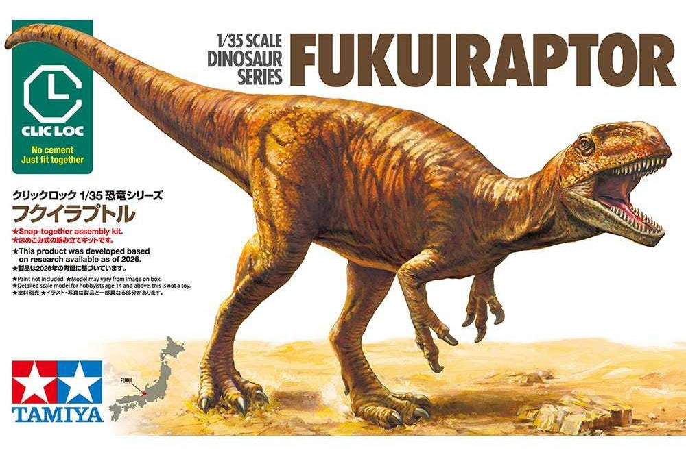 1:35 TAMIYA FUKUIRAPTOR Plastic Model Kit