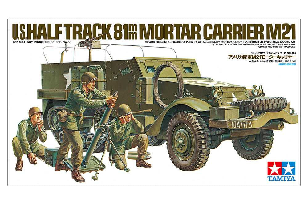 1:35 TAMIYA U.S. MORTAR CARRIER M21