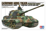 1:35 TAMIYA GERMAN KING TIGER PRODUCTION TURRET