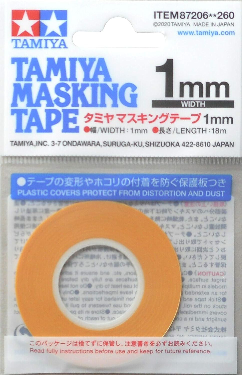 TAMIYA MASKING TAPE 1MM