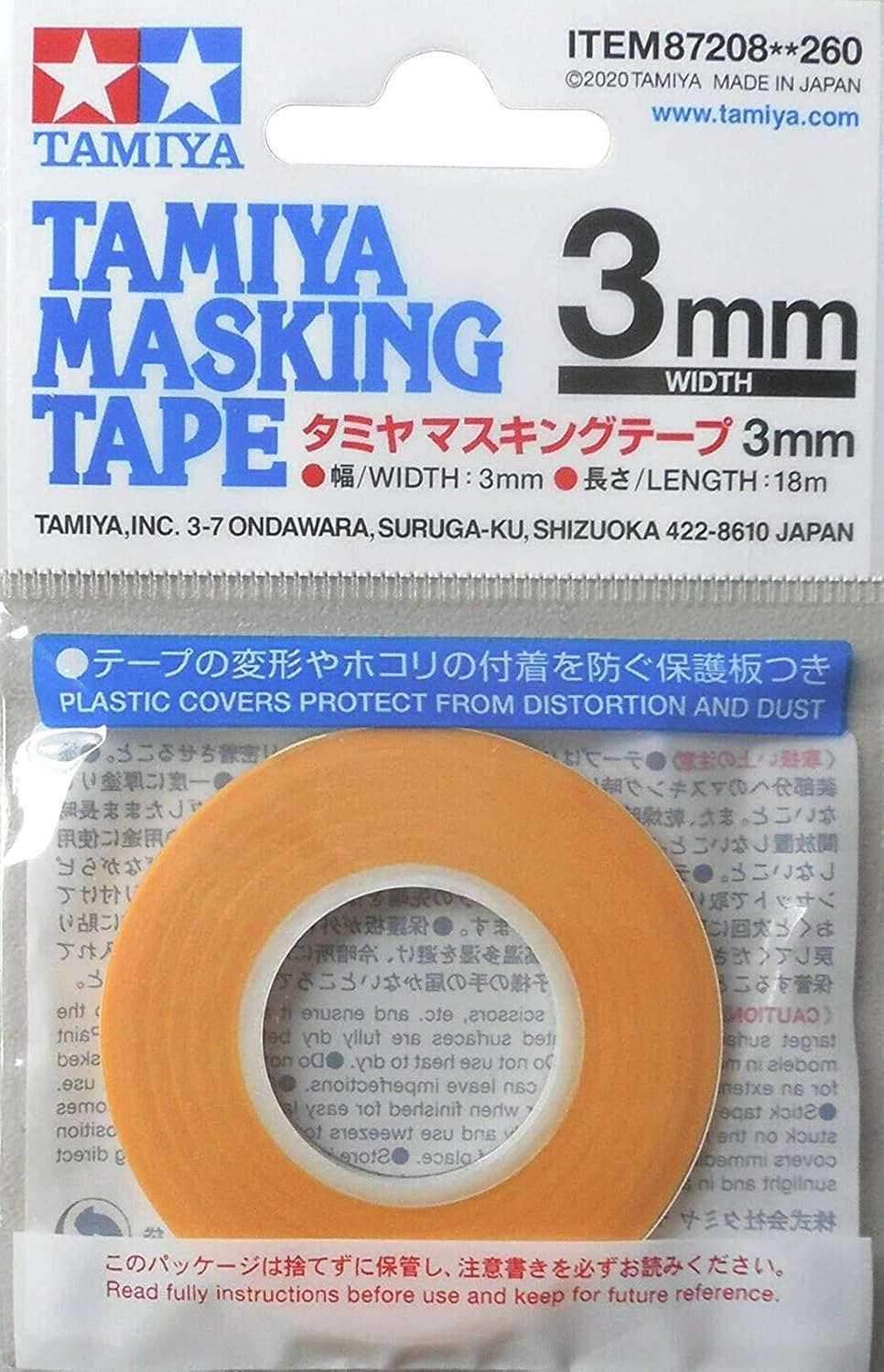 TAMIYA MASKING TAPE 3MM
