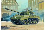 1:35 Academy US Army M18 Hellcat Plastic Model Kit
