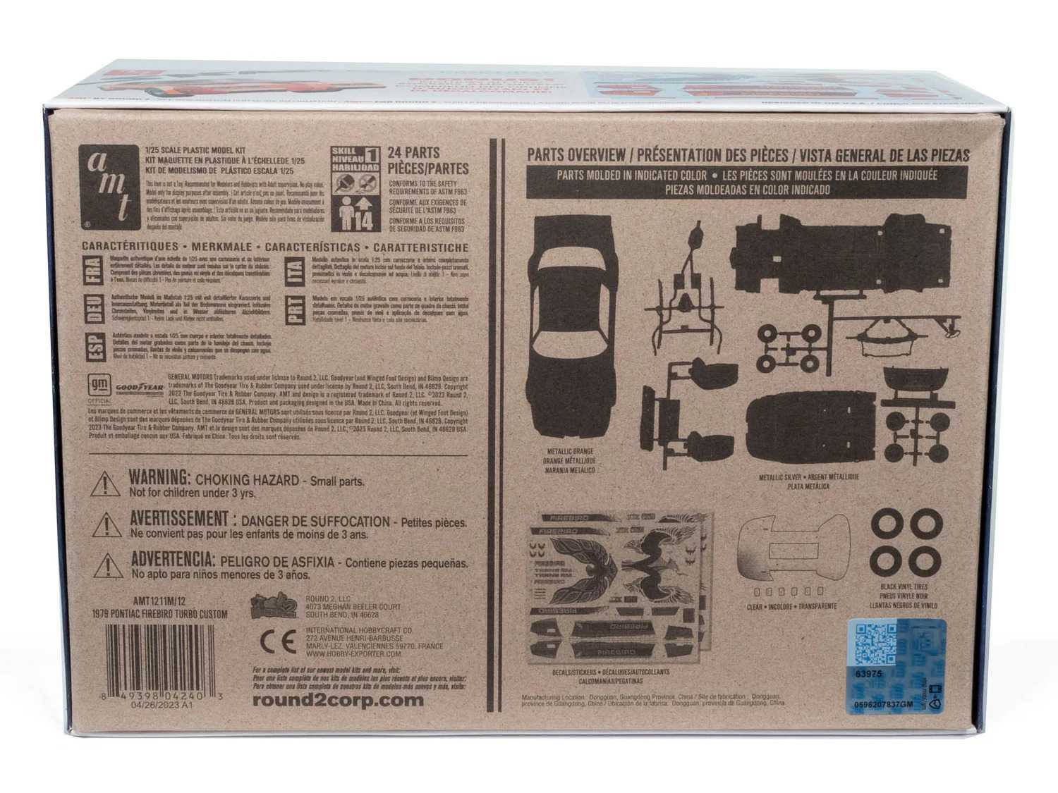 1:25 AMT 1979 Pontiac Firebird "Turbo Custom" (SnapFit) Plastic Model Kit