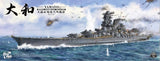 1:350 Border Model Yamato April 7 1945 Plastic Model Kit