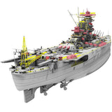 1:350 Border Model Yamato April 7 1945 Plastic Model Kit
