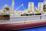 1:350 EDUARD HMS Hood Photo Etched Set (Trumpeter)