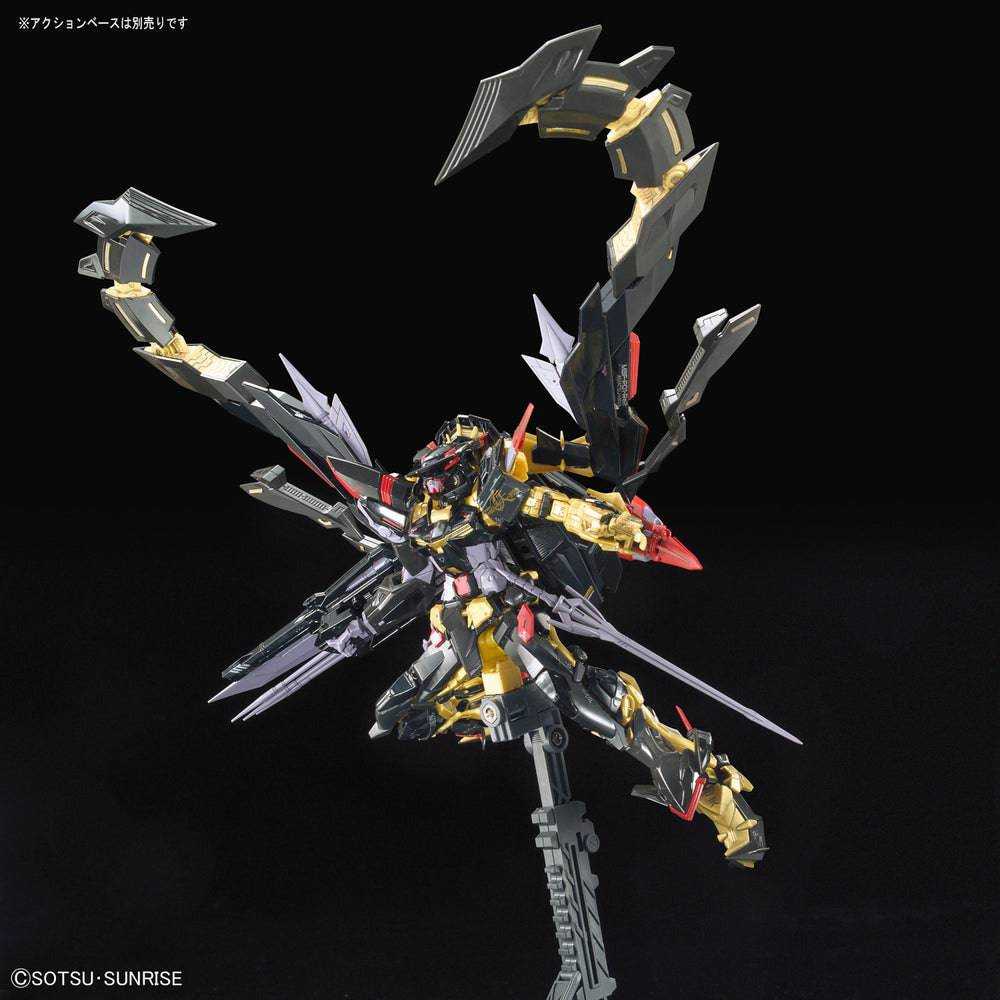 1:144 RG Gundam Astray Gold Frame Amatsu Mina