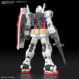 1:144 RG RX-78-2 Gundam Ver. 2.0
