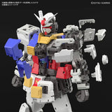 1:144 RG RX-78-2 Gundam Ver. 2.0