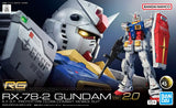 1:144 RG RX-78-2 Gundam Ver. 2.0