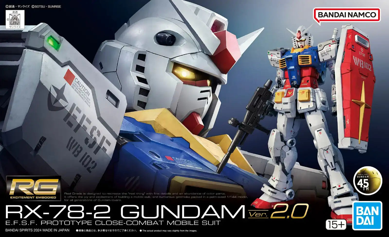 1:144 RG RX-78-2 Gundam Ver. 2.0