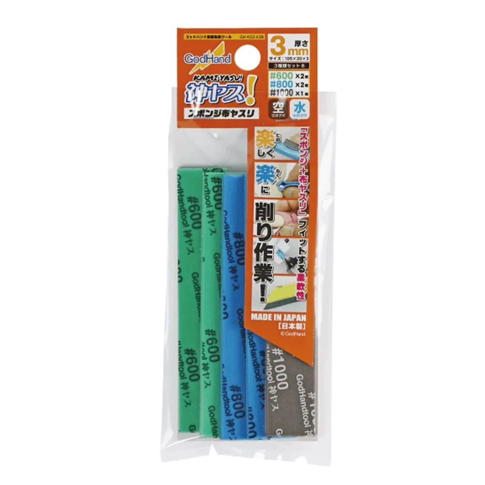 Godhand: Sanding Sticks - Kamiyasu Sanding Stick 3mm - Assortment (Set B)