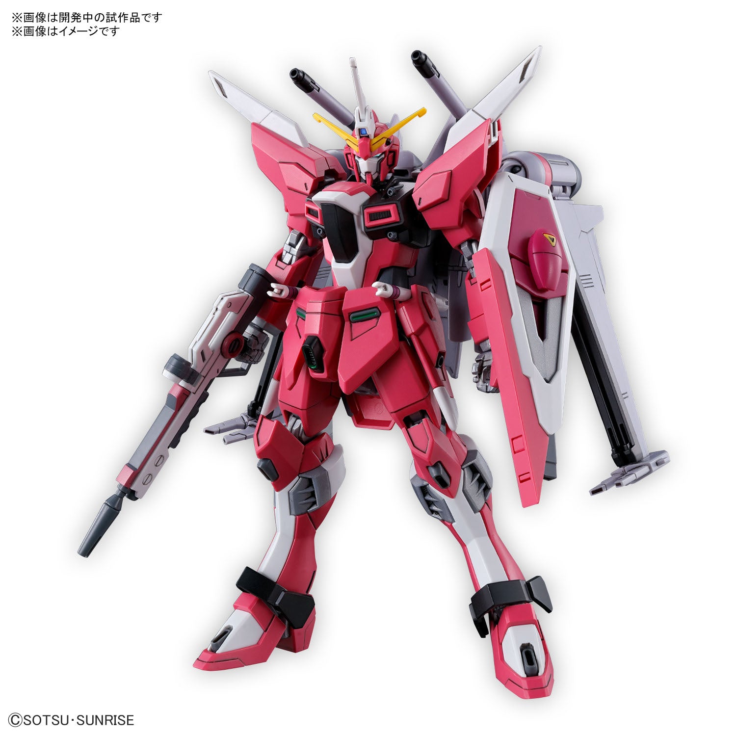 1:144 BANDAI HG Infinite Justice Gundam Type II Plastic Model Kit