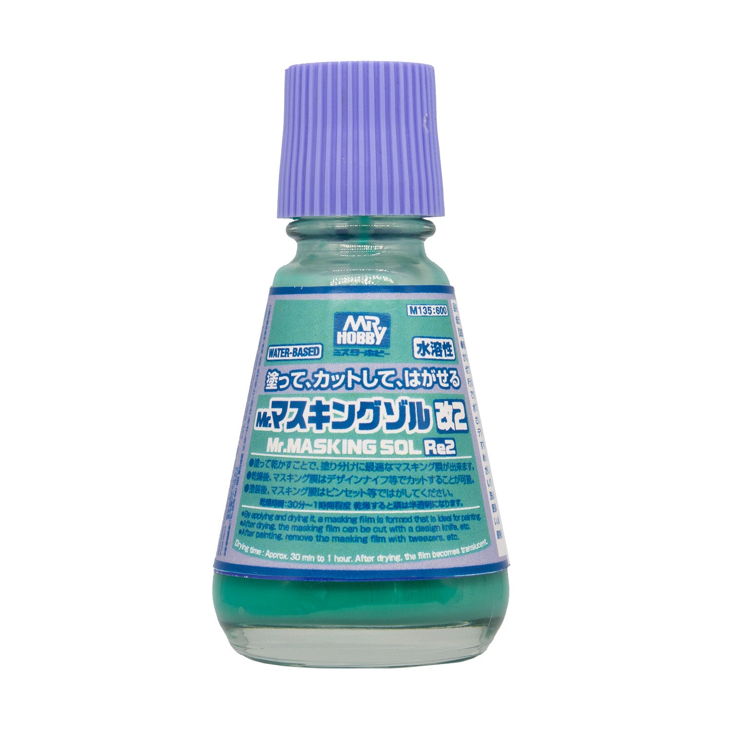 Mr Masking Sol Re2