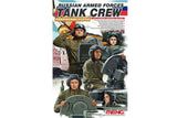 1:35 MENG Russian Armed Forces Tank Crew Plastic Model Kit