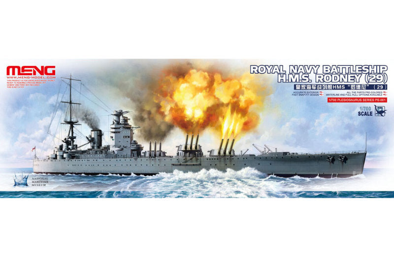 1:700 MENG Royal Navy Battleship H.M.S. Rodney (29) Plastic Model Kit